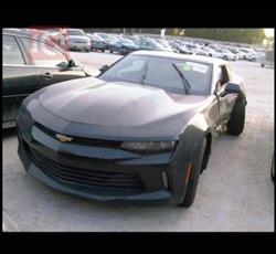 شێڤرۆلێت کەمارۆ